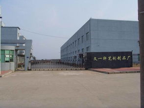 文港文一軒 翰墨雅韻，匠心傳承——專業(yè)筆刷與工藝品制造商