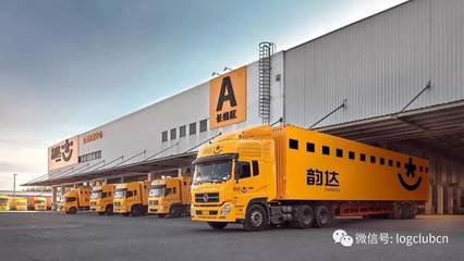 菜鳥攜物流行業(yè)為天貓雙11打call:無人倉(cāng)遍地開花 分揀線上了100多條