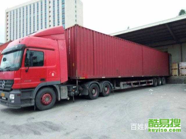 象山行李長(zhǎng)途托運(yùn)公司 寧波酷易搜