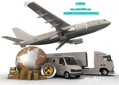 安全座椅 手推車 優(yōu)惠活動持續(xù)進(jìn)行中! - 物流轉(zhuǎn)運 - 海淘論壇|55海淘網(wǎng)