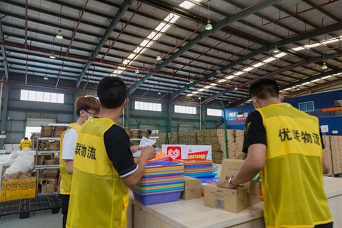 拼多多保稅倉(cāng)直播落地福建福州,超三成訂單來(lái)自 全球購(gòu) 新用戶