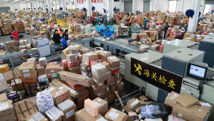 海淘直郵為什么能昨天買、今天到?上海海關"一站式"解決