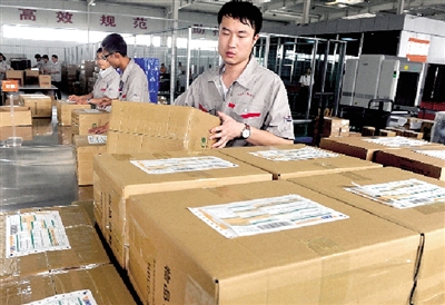 海外商品從鄭州保稅倉發貨，鄭州海淘者有望48小時收貨