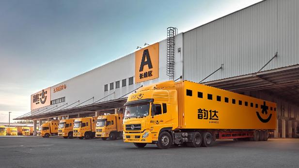 菜鳥攜手物流業助力天貓雙11 無人倉遍地開花，分揀線突破百條，海淘物流提速升級