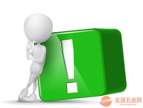 英國直郵中國 東邦全球物流，經濟快捷的海淘首選