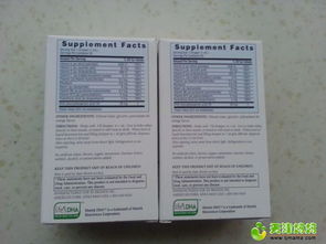 海淘正品低價轉讓 湊單好物，走過路過別錯過！